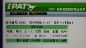 �����ނ�т��̌�����������