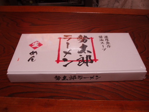 �����ނ�т��̌�����������