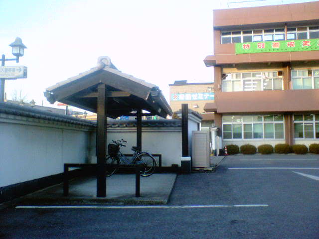 �����ނ�т��̌�����������