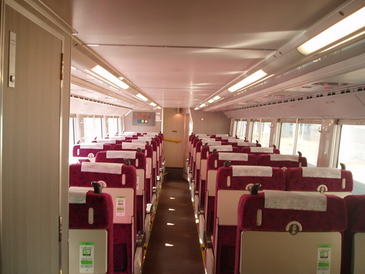 �����ނ�т��̌�����������