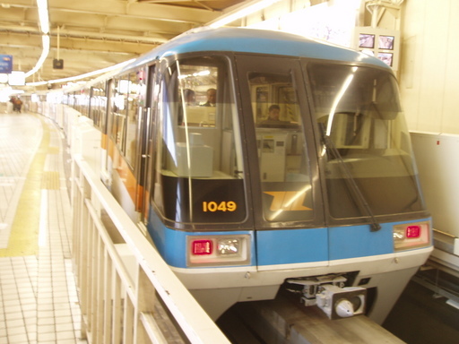 �����ނ�т��̌�����������