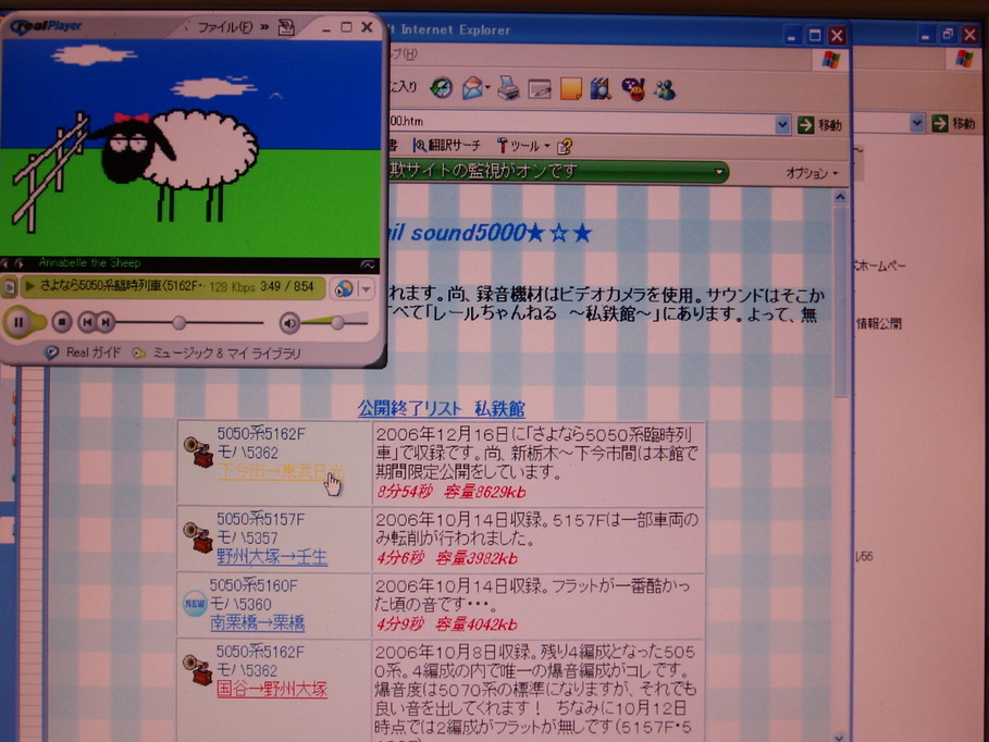 �����ނ�т��̌�����������