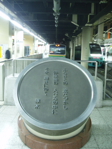 �����ނ�т��̌�����������