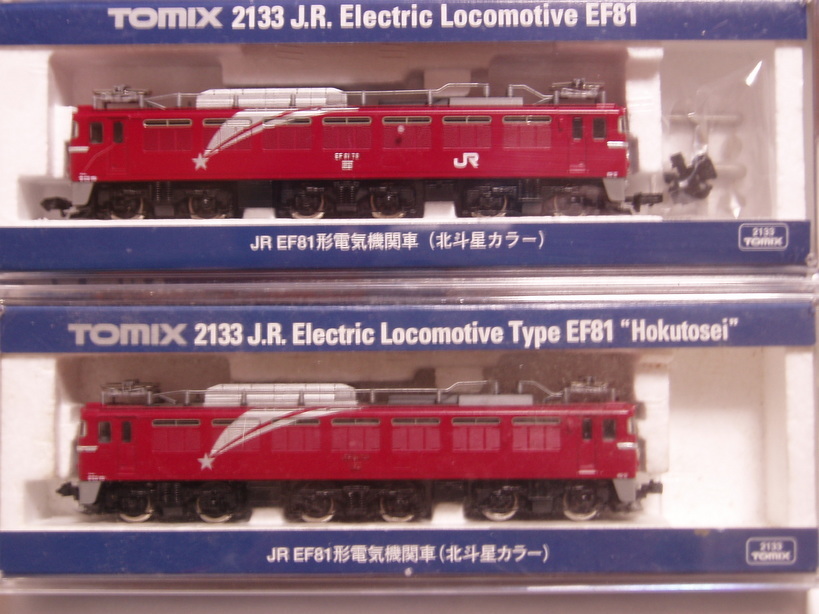 �����ނ�т��̌�����������