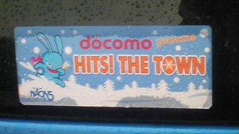 �����ނ�т��̌�����������