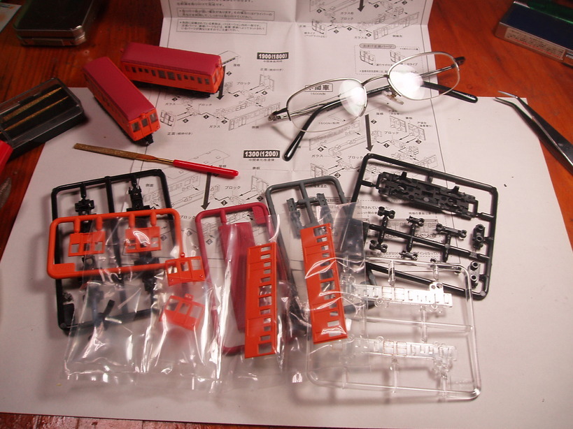 �����ނ�т��̌�����������