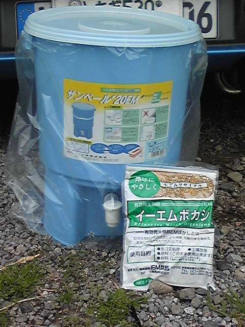 �����ނ�т��̌�����������