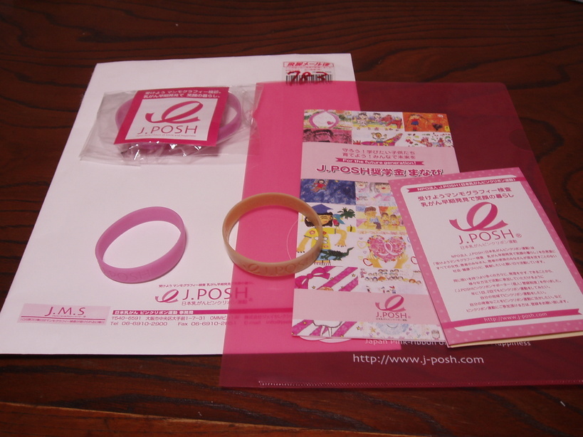 �����ނ�т��̌�����������