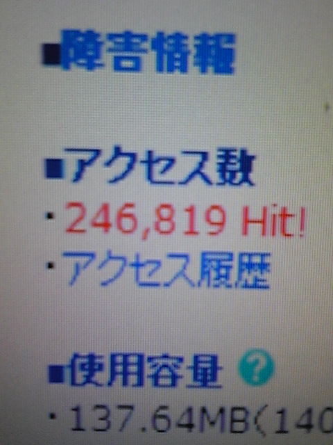 �����ނ�т��̌�����������