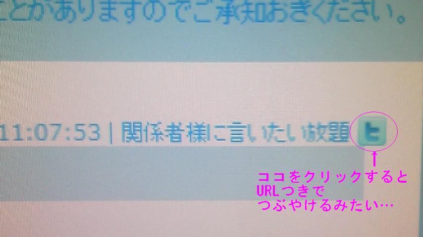 �����ނ�т��̌�����������