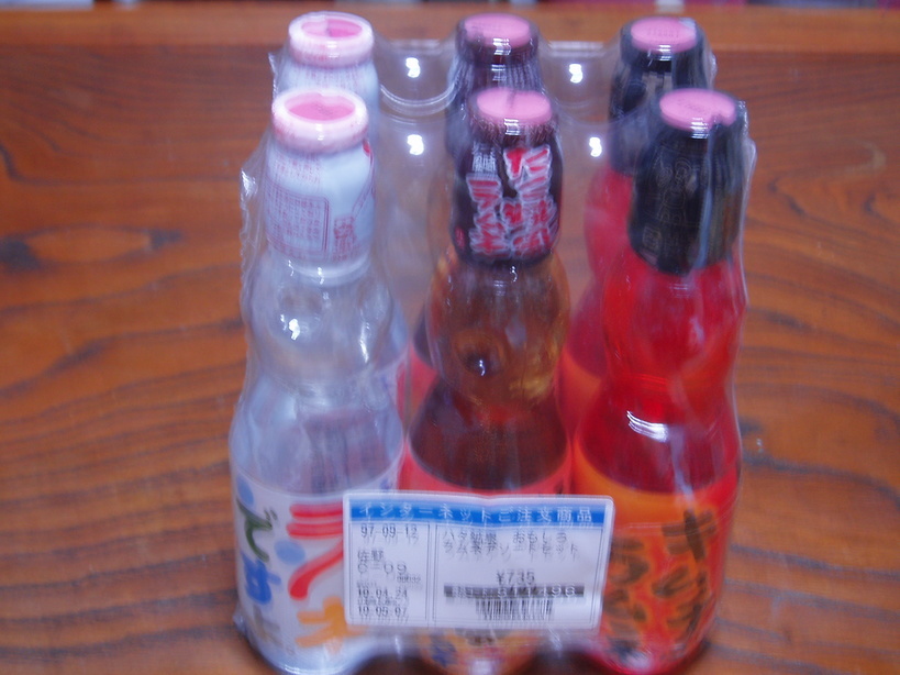 �����ނ�т��̌�����������