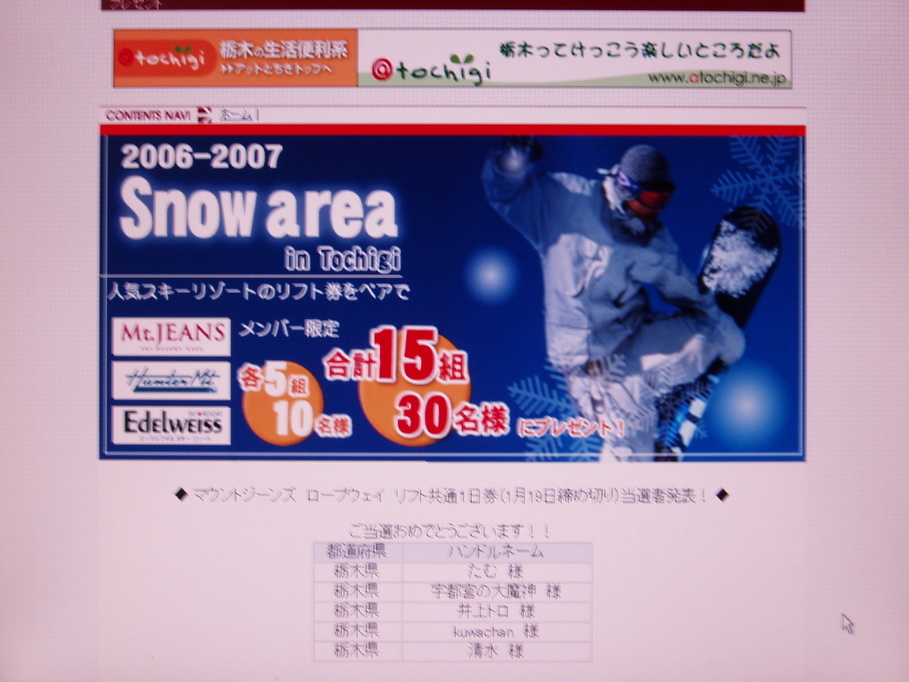 �����ނ�т��̌�����������