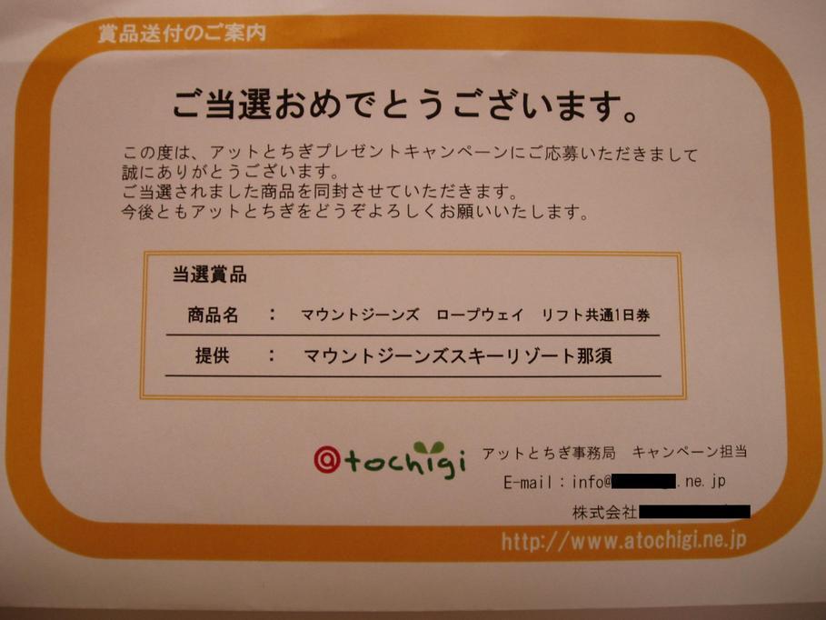 �����ނ�т��̌�����������