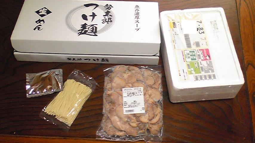 �����ނ�т��̌�����������