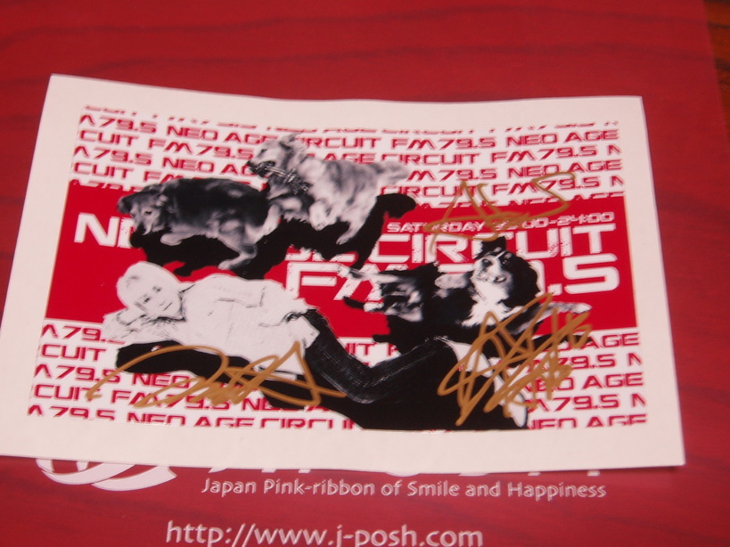 �����ނ�т��̌�����������