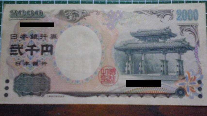 �����ނ�т��̌�����������