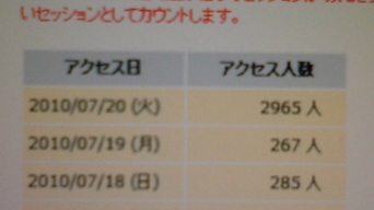 �����ނ�т��̌�����������