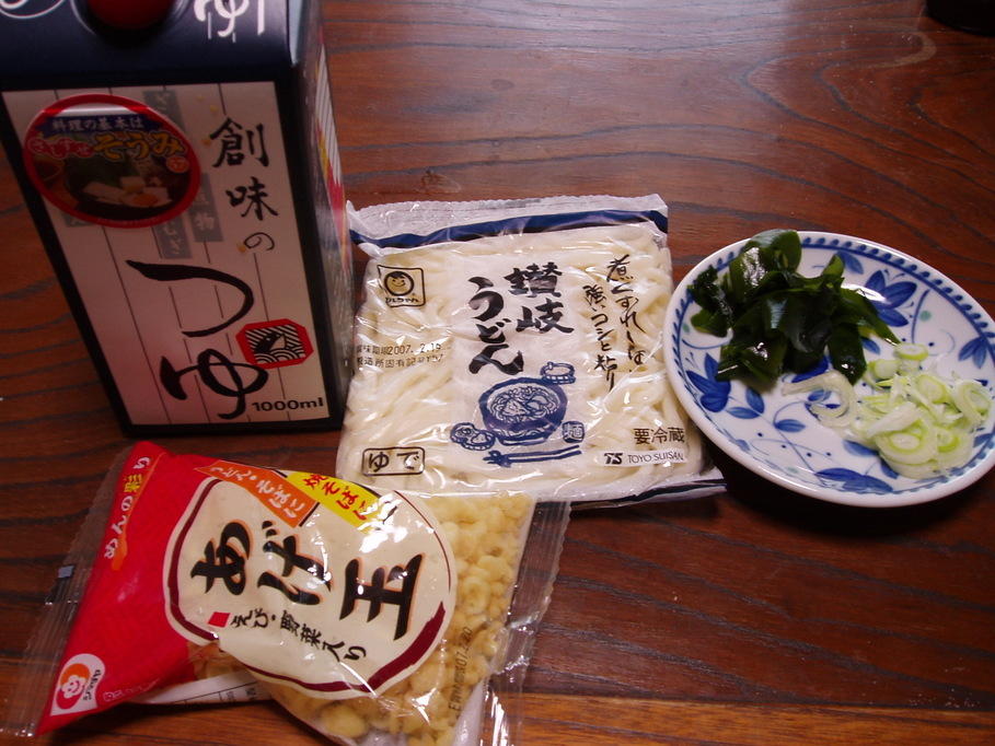 �����ނ�т��̌�����������