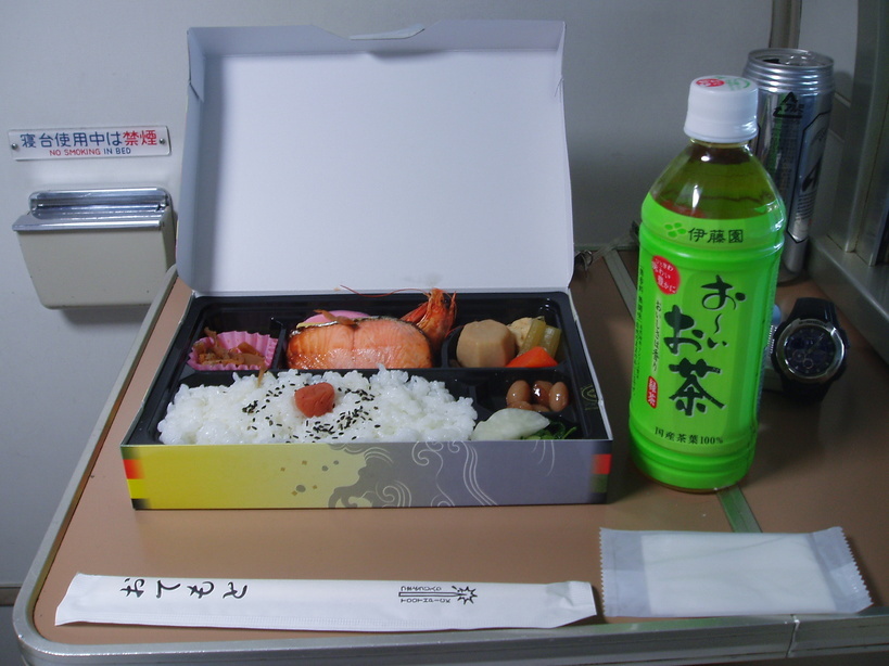 �����ނ�т��̌�����������