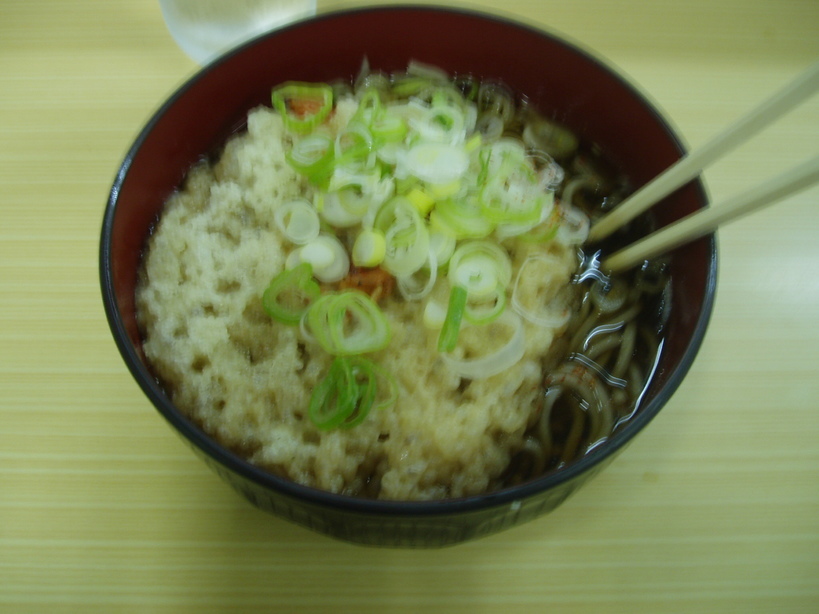 �����ނ�т��̌�����������