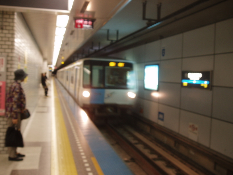 �����ނ�т��̌�����������