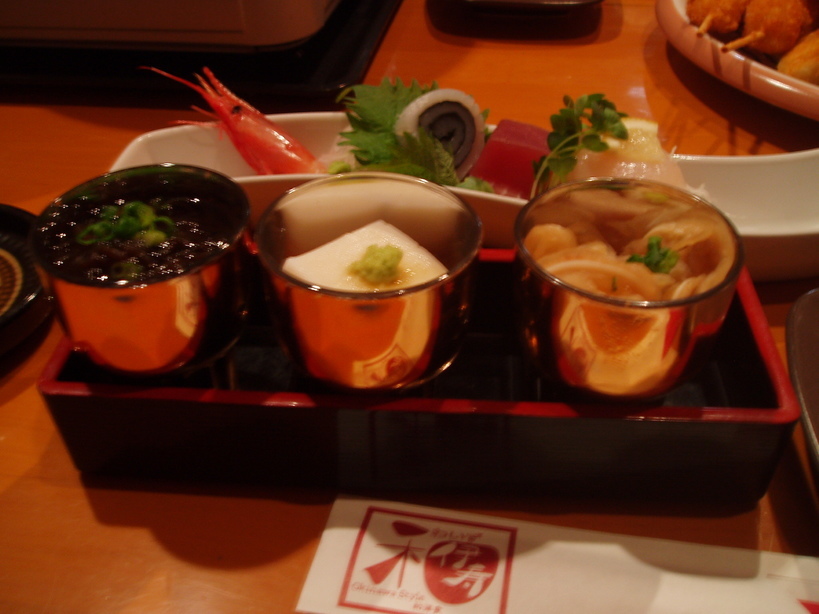 �����ނ�т��̌�����������