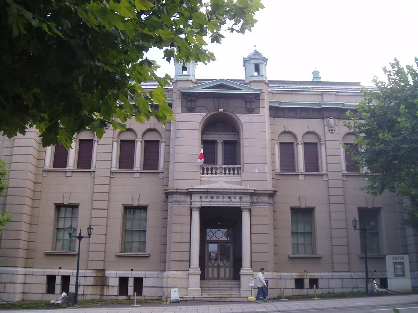 �����ނ�т��̌�����������