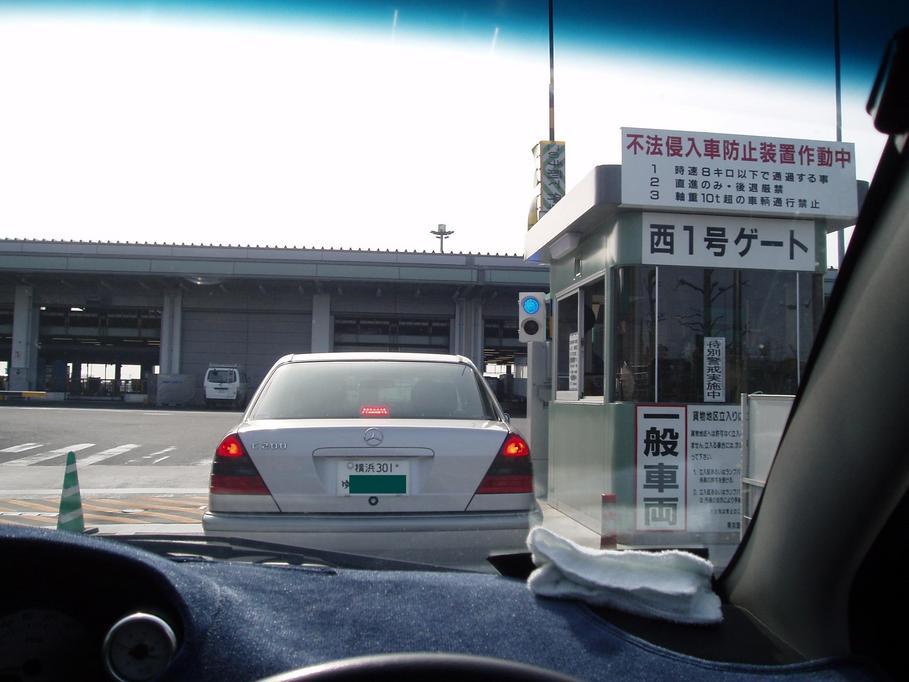 �����ނ�т��̌�����������