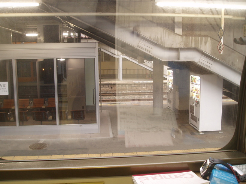 �����ނ�т��̌�����������