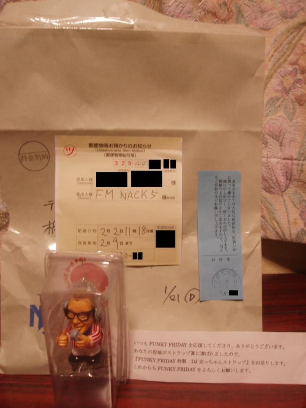 �����ނ�т��̌�����������