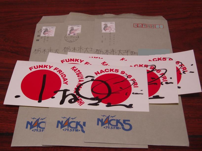 �����ނ�т��̌�����������