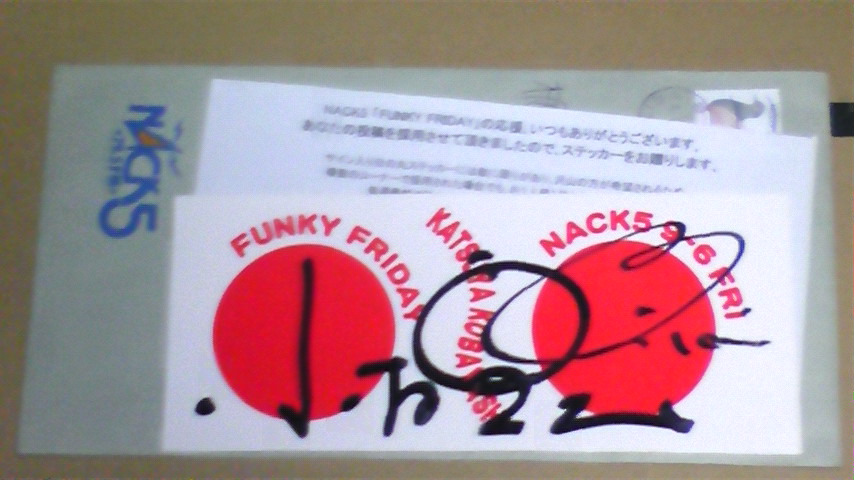 �����ނ�т��̌�����������