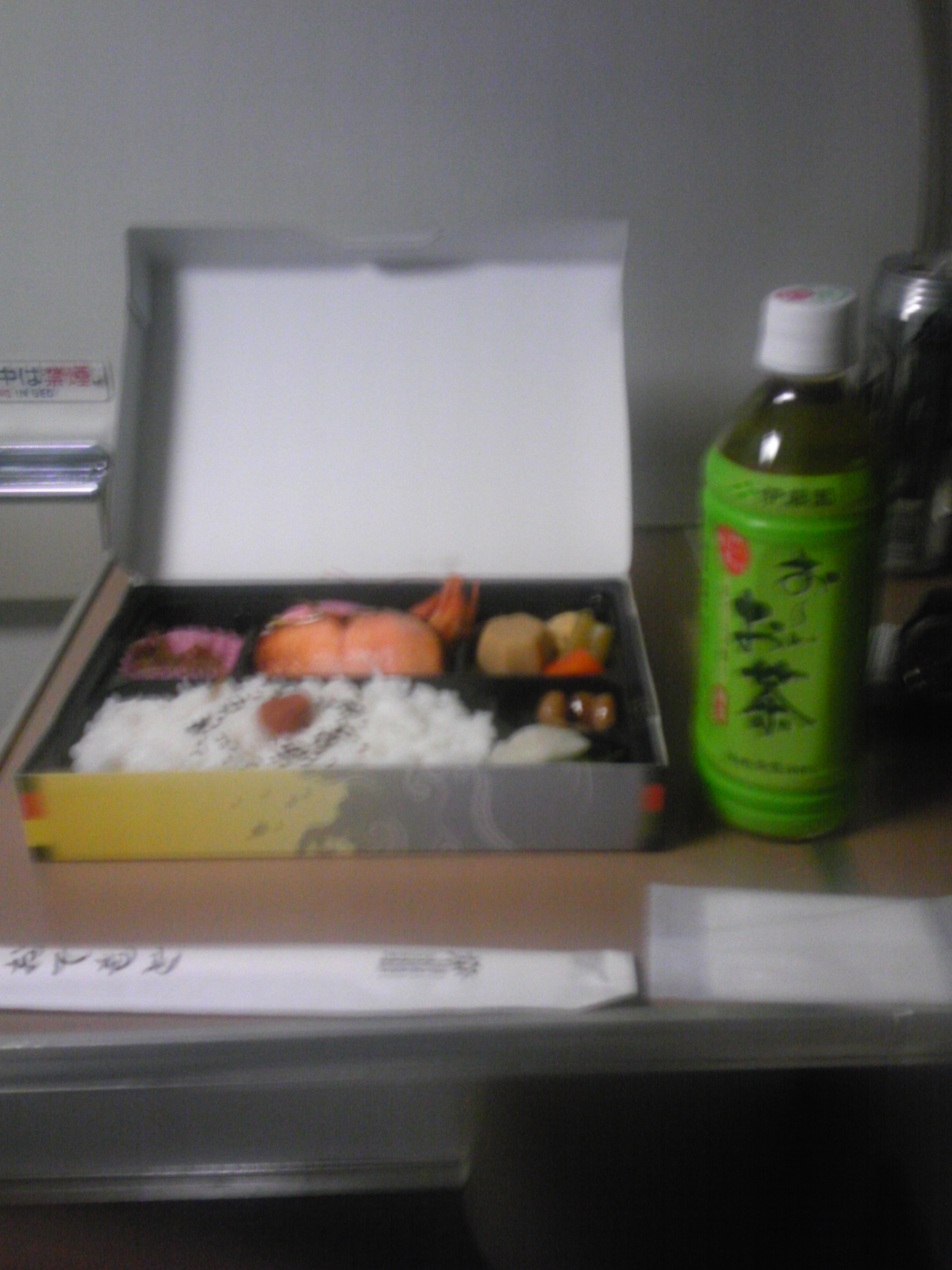 �����ނ�т��̌�����������