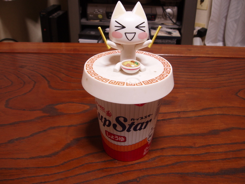 �����ނ�т��̌�����������