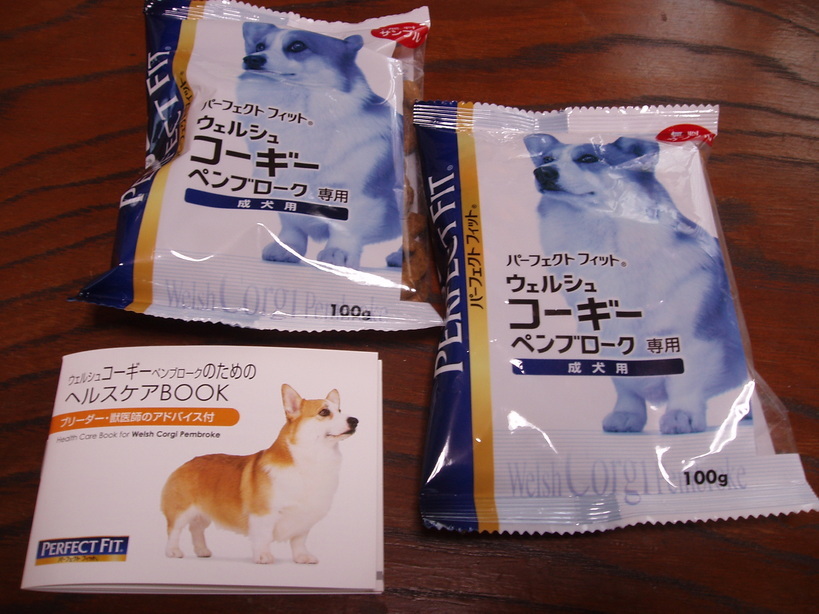 �����ނ�т��̌�����������