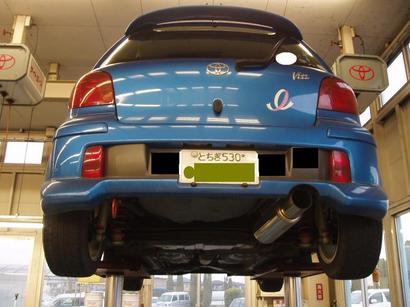 �����ނ�т��̌�����������