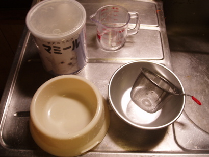 �����ނ�т��̌�����������