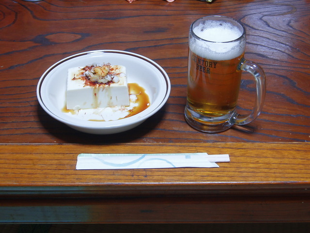 �����ނ�т��̌�����������