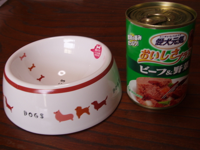 �����ނ�т��̌�����������