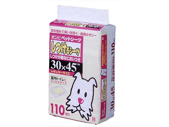 �����ނ�т��̌�����������