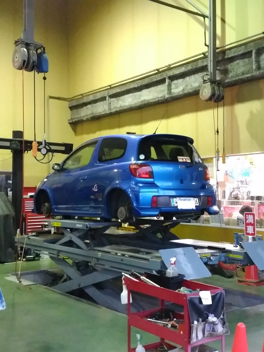 �����ނ�т��̌�����������