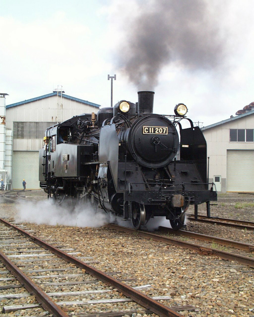 �����ނ�т��̌�����������