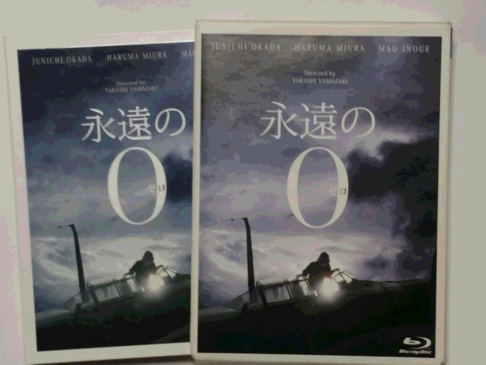 �����ނ�т��̌�����������