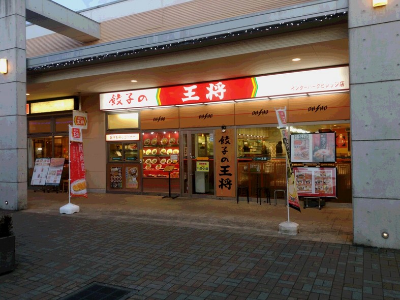 �����ނ�т��̌�����������