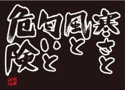 �����ނ�т��̌�����������