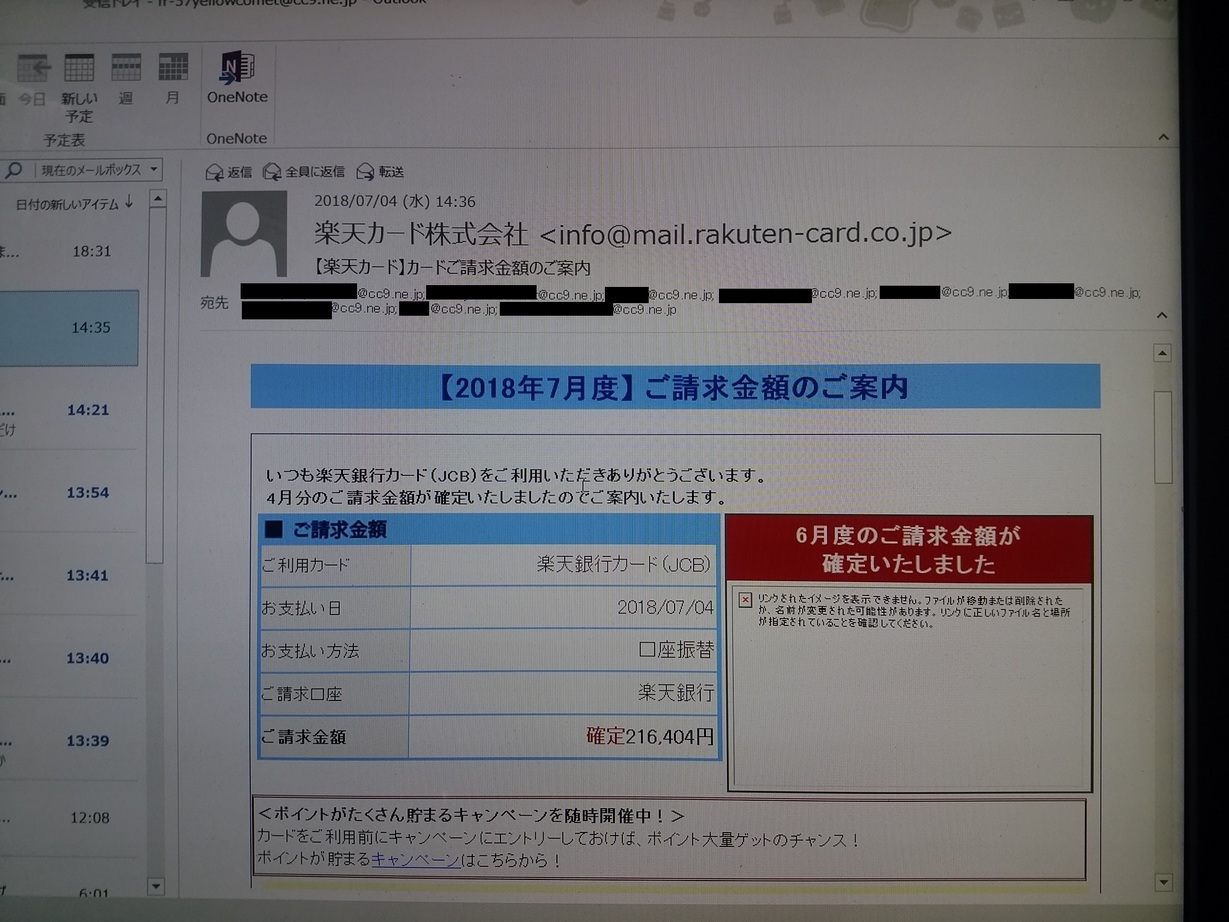 �����ނ�т��̌�����������