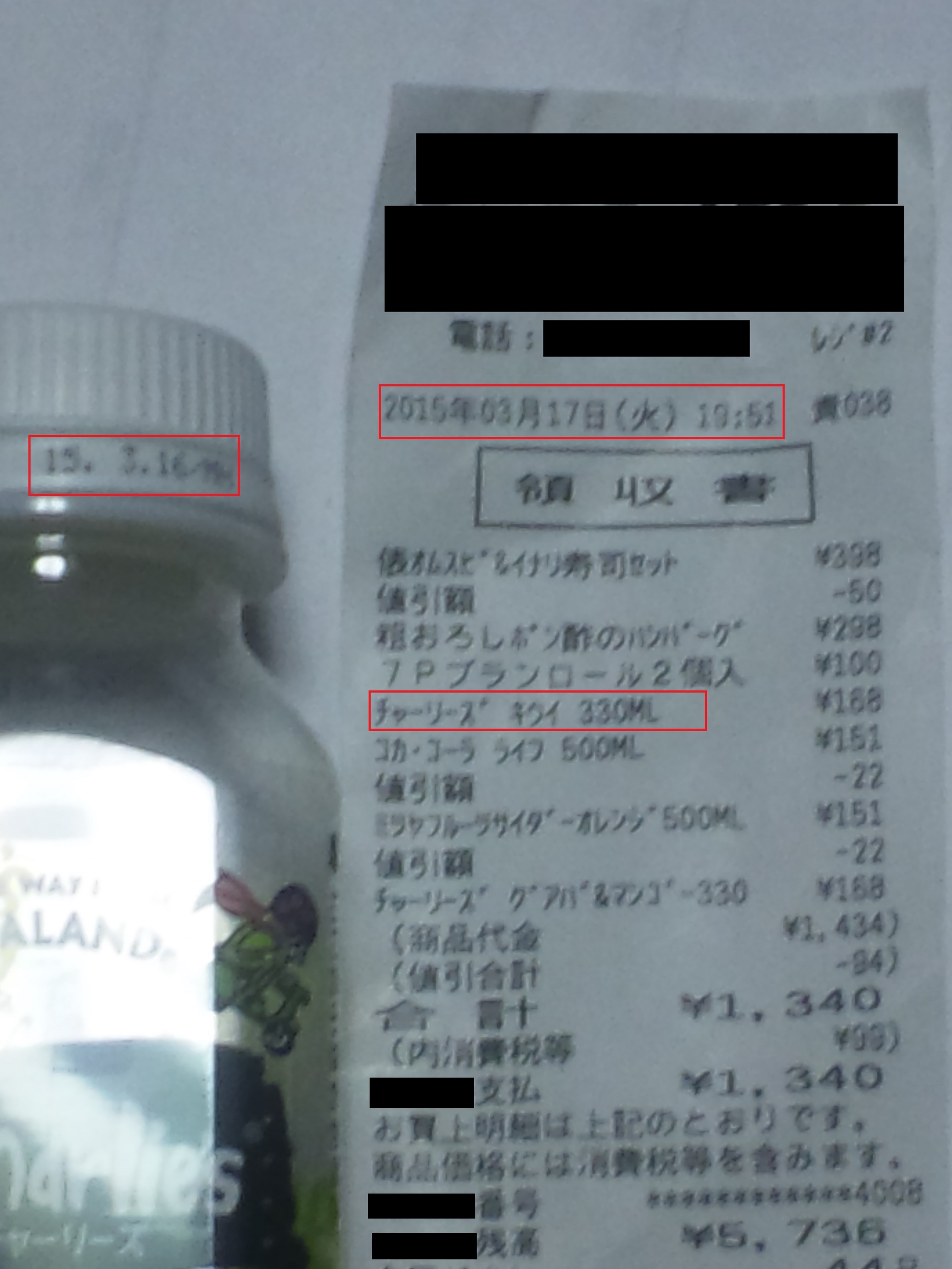 �����ނ�т��̌�����������