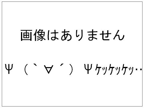 �����ނ�т��̌�����������