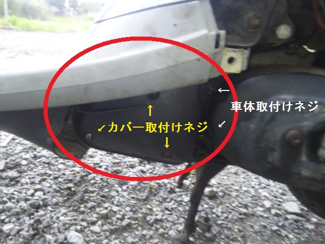 �����ނ�т��̌�����������