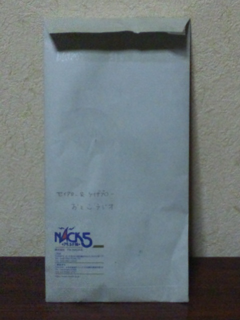 �����ނ�т��̌�����������